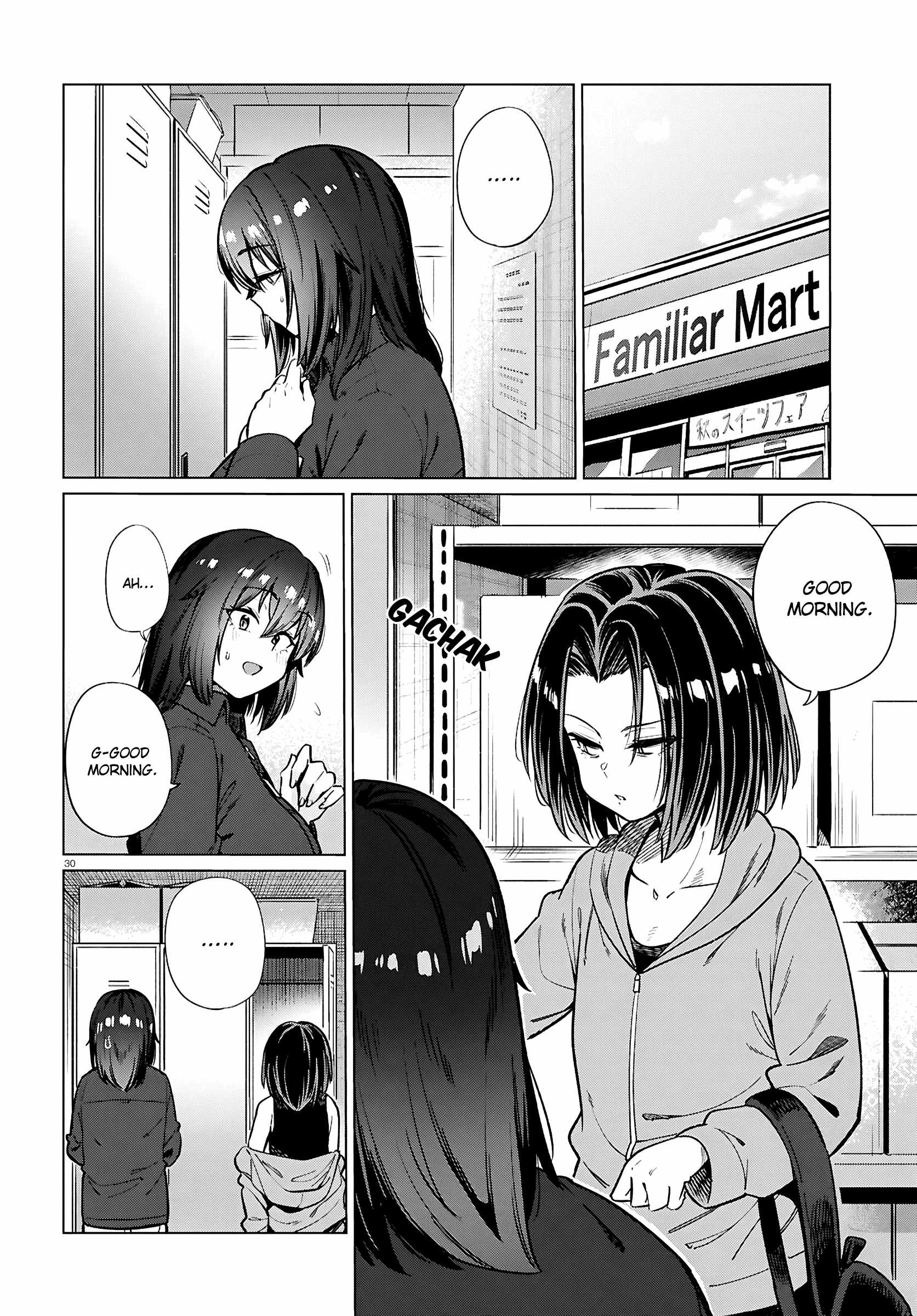 The Suffering of a 26 Year Old Unloved Female Doomer Chapter 28 - Page 31