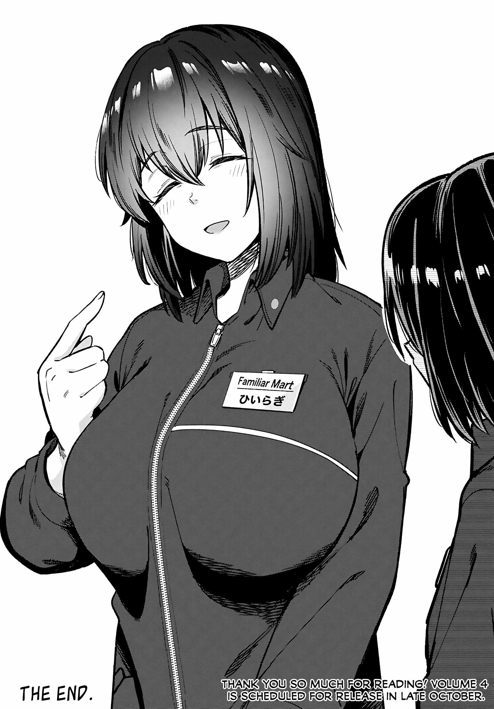 The Suffering of a 26 Year Old Unloved Female Doomer Chapter 28 - Page 35