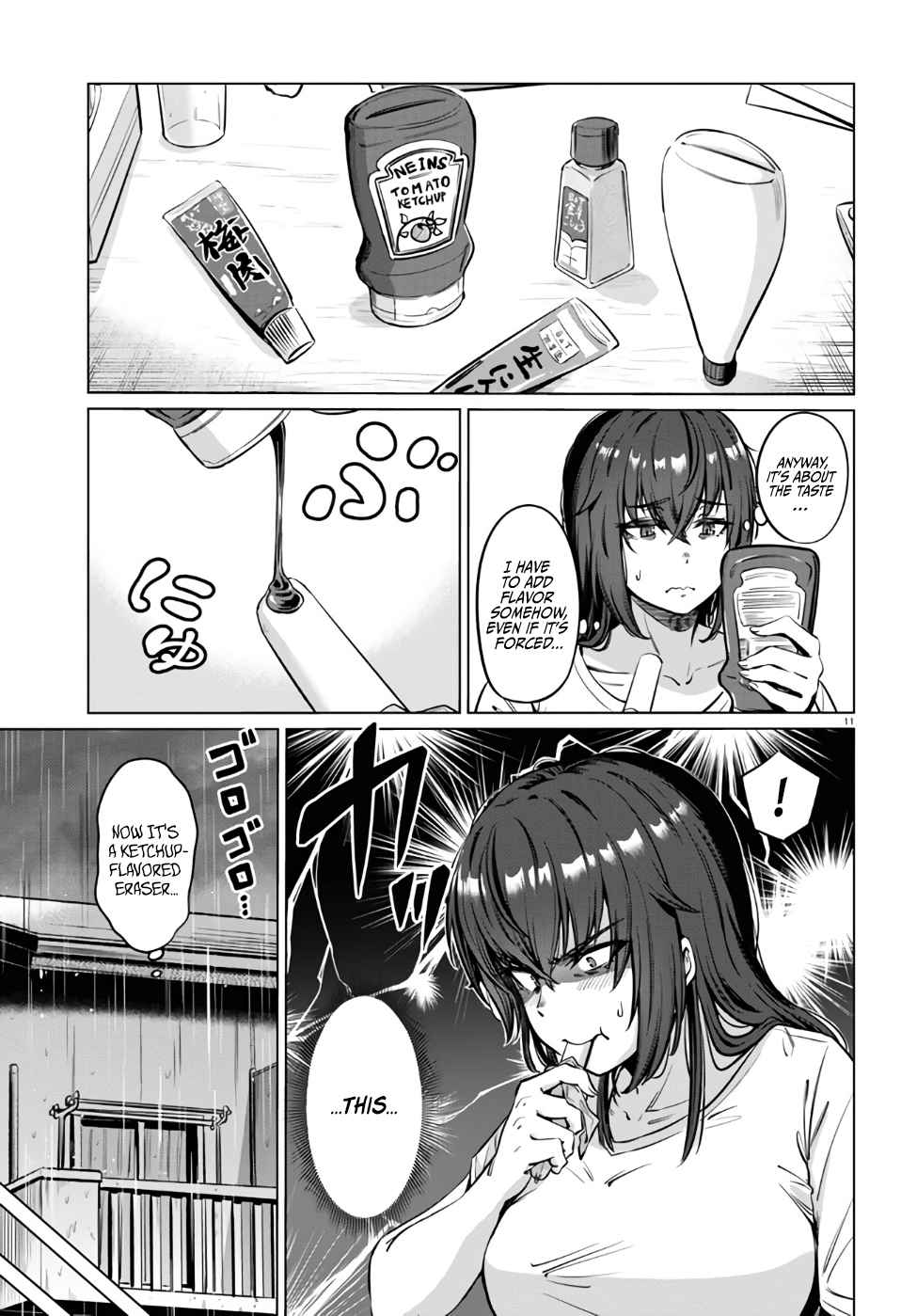 The Suffering of a 26 Year Old Unloved Female Doomer Chapter 3 - Page 12
