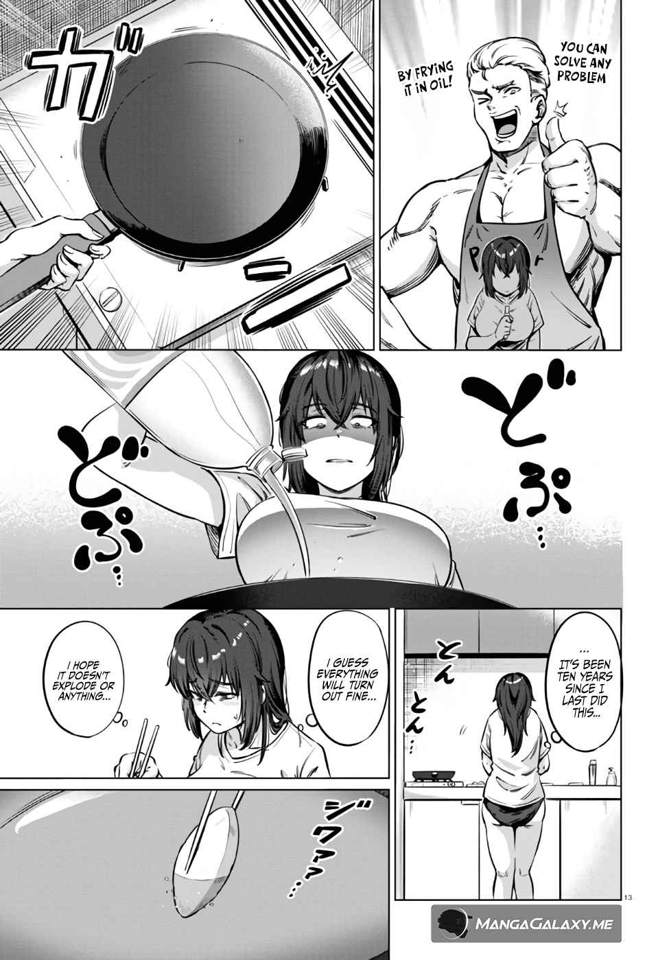The Suffering of a 26 Year Old Unloved Female Doomer Chapter 3 - Page 14