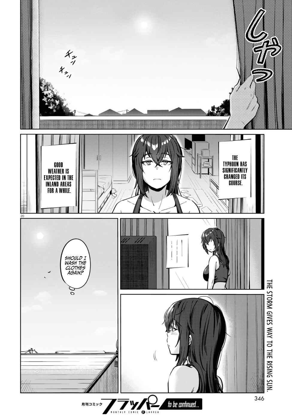 The Suffering of a 26 Year Old Unloved Female Doomer Chapter 3 - Page 21