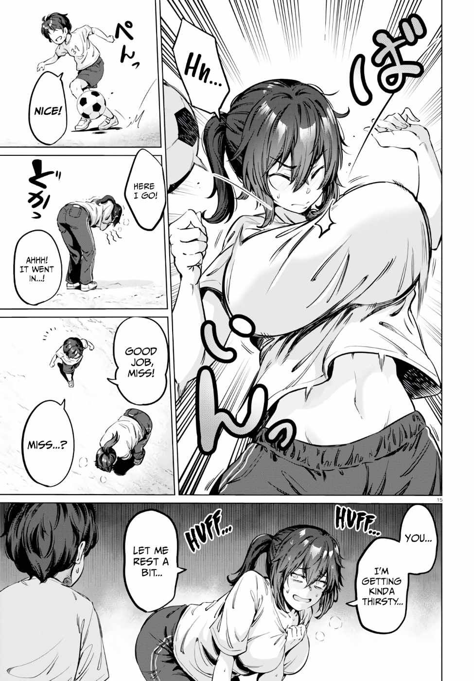 The Suffering of a 26 Year Old Unloved Female Doomer Chapter 4 - Page 15