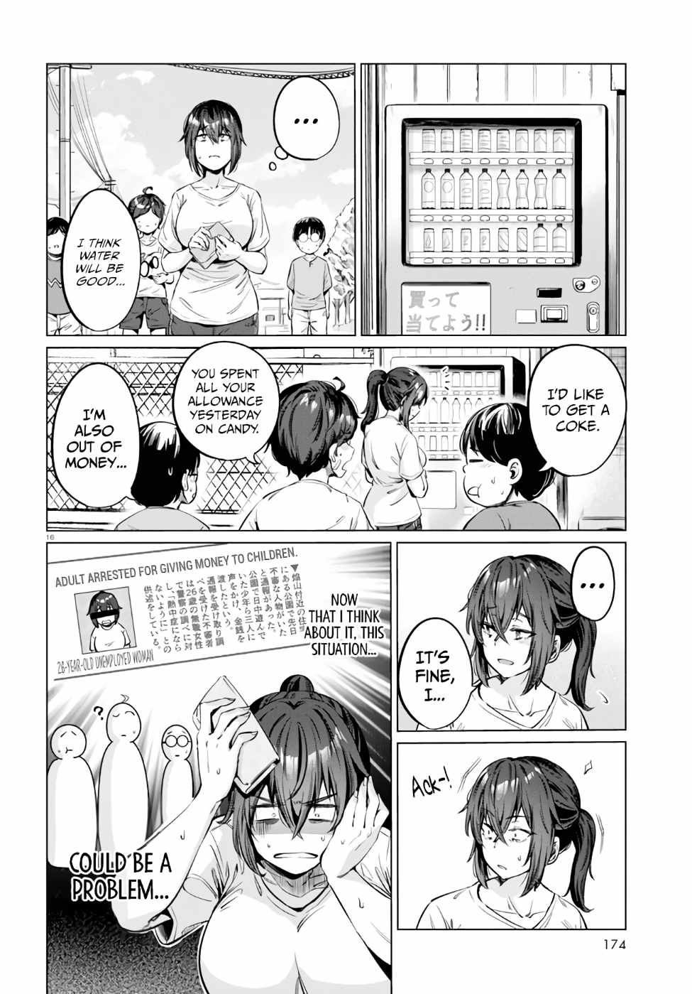 The Suffering of a 26 Year Old Unloved Female Doomer Chapter 4 - Page 16