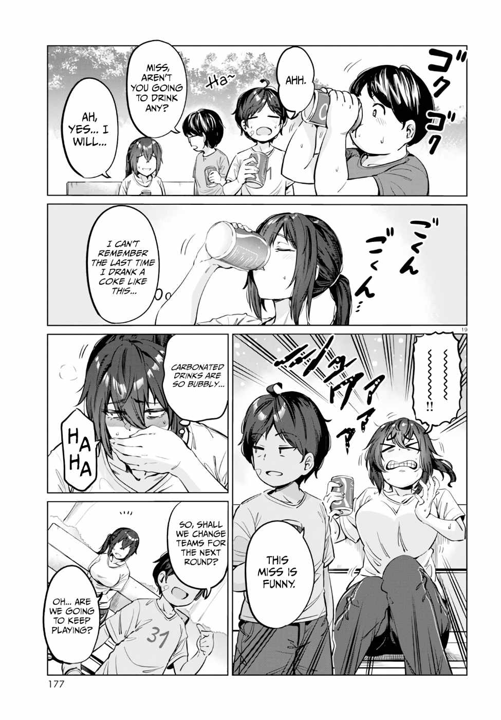 The Suffering of a 26 Year Old Unloved Female Doomer Chapter 4 - Page 19