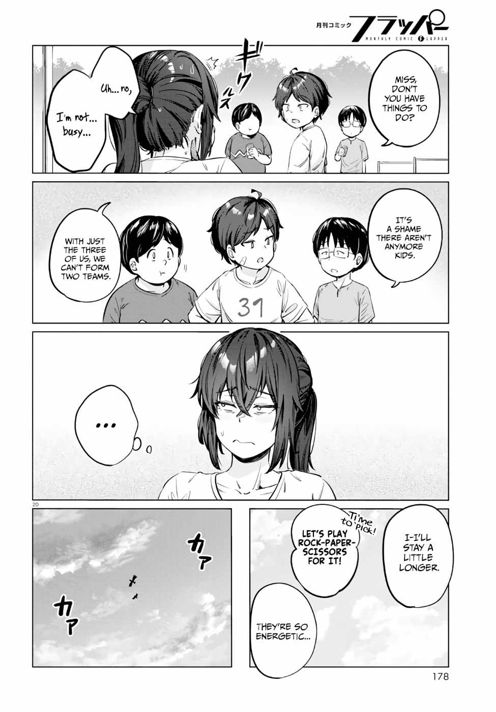 The Suffering of a 26 Year Old Unloved Female Doomer Chapter 4 - Page 20