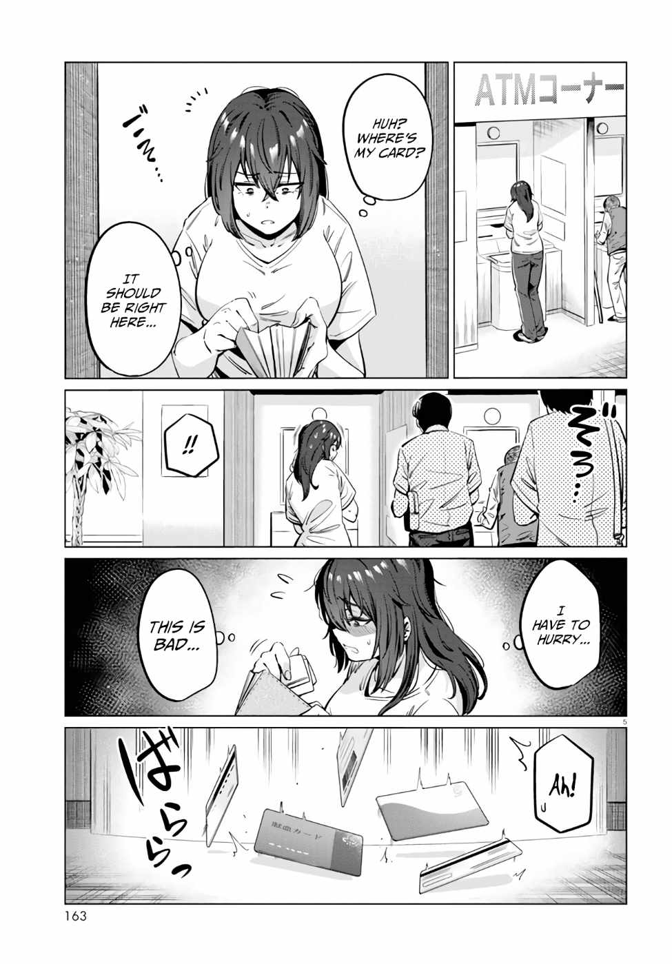 The Suffering of a 26 Year Old Unloved Female Doomer Chapter 4 - Page 5