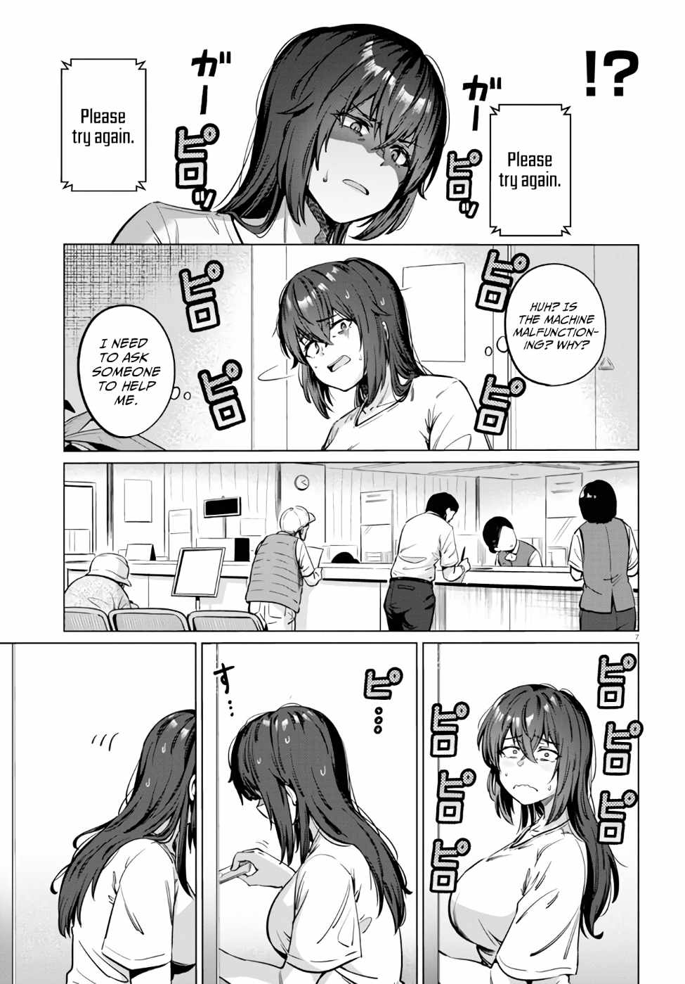 The Suffering of a 26 Year Old Unloved Female Doomer Chapter 4 - Page 7
