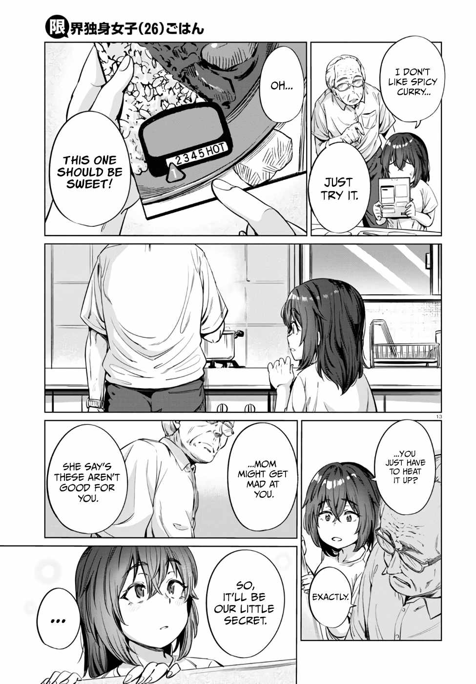 The Suffering of a 26 Year Old Unloved Female Doomer Chapter 5 - Page 13