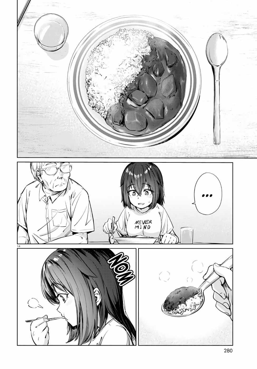 The Suffering of a 26 Year Old Unloved Female Doomer Chapter 5 - Page 14