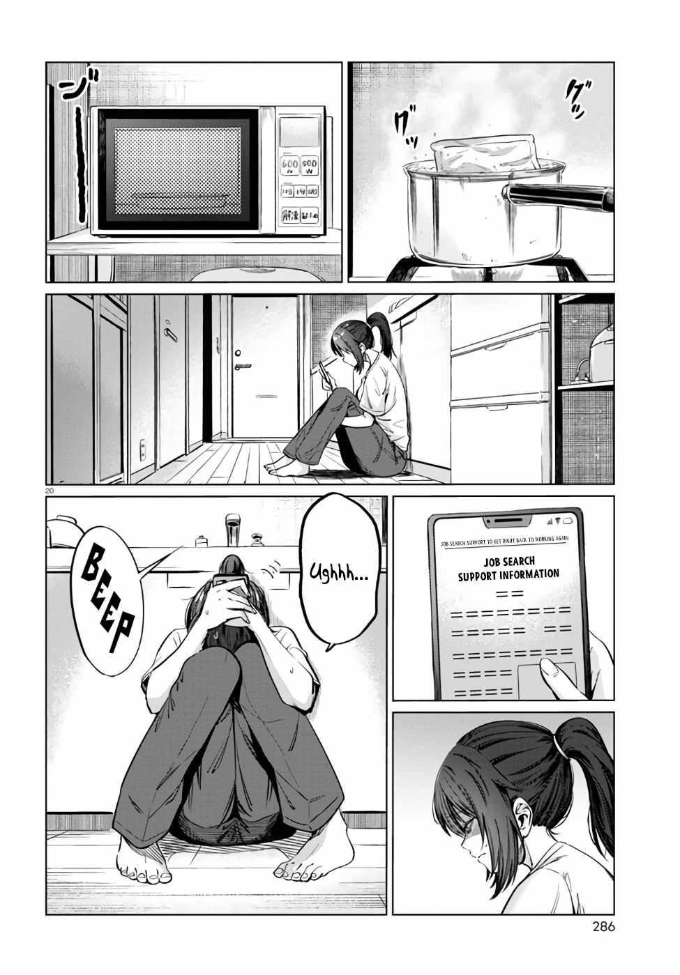 The Suffering of a 26 Year Old Unloved Female Doomer Chapter 5 - Page 20