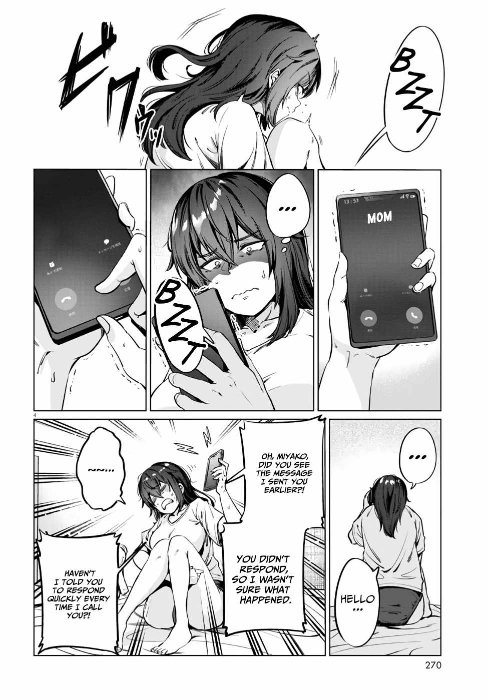 The Suffering of a 26 Year Old Unloved Female Doomer Chapter 5 - Page 4