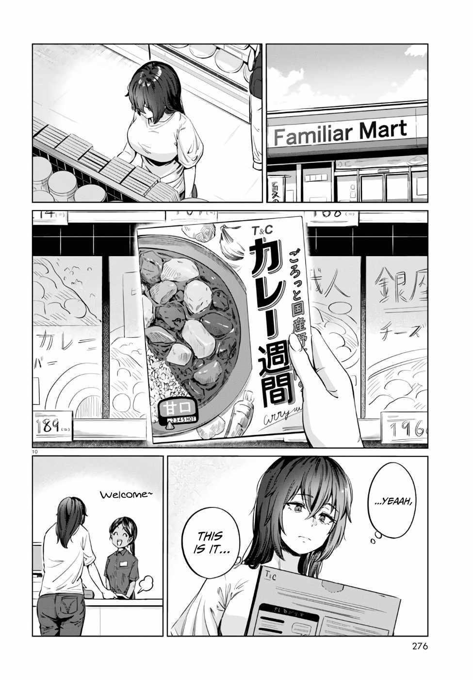 The Suffering of a 26 Year Old Unloved Female Doomer Chapter 5 - Page 10