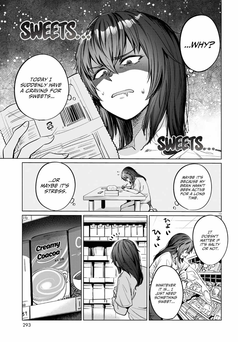 The Suffering of a 26 Year Old Unloved Female Doomer Chapter 6 - Page 12
