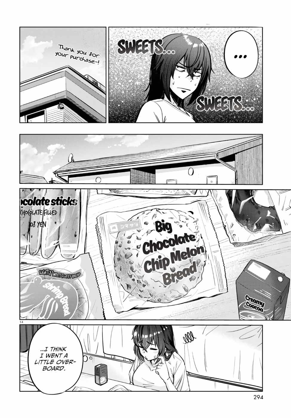 The Suffering of a 26 Year Old Unloved Female Doomer Chapter 6 - Page 13