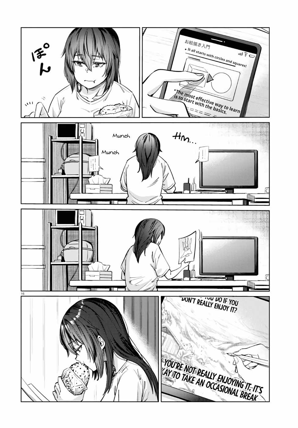 The Suffering of a 26 Year Old Unloved Female Doomer Chapter 6 - Page 15