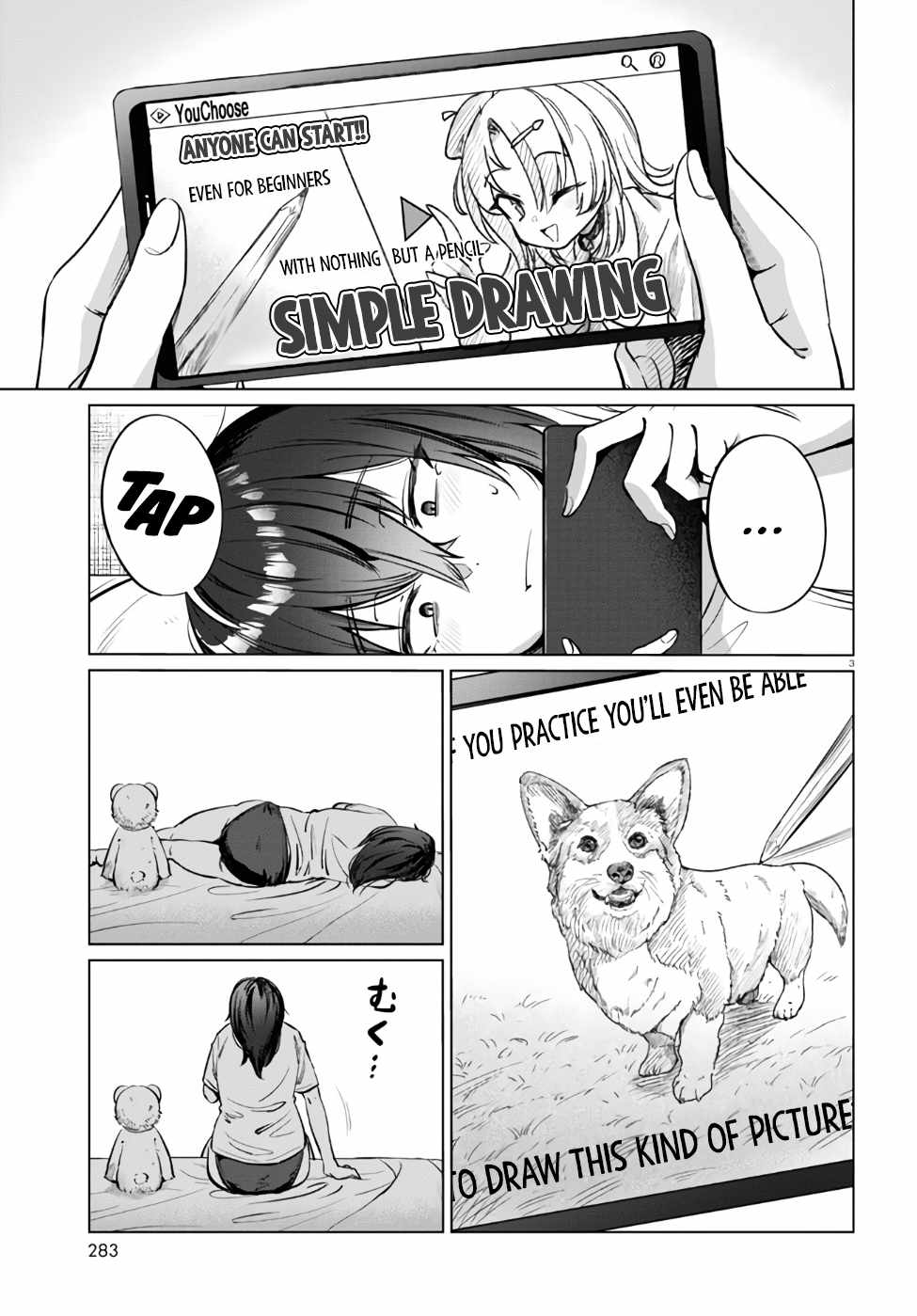 The Suffering of a 26 Year Old Unloved Female Doomer Chapter 6 - Page 3