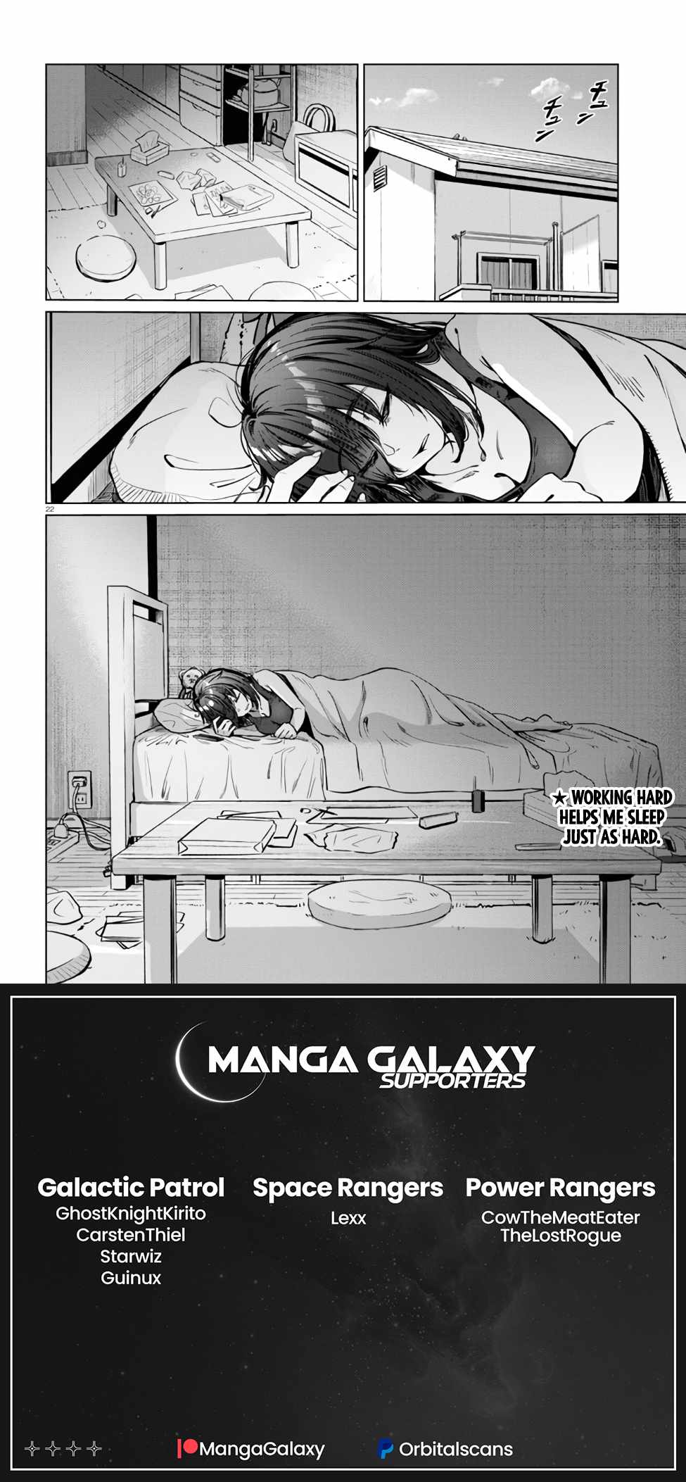 The Suffering of a 26 Year Old Unloved Female Doomer Chapter 6 - Page 21
