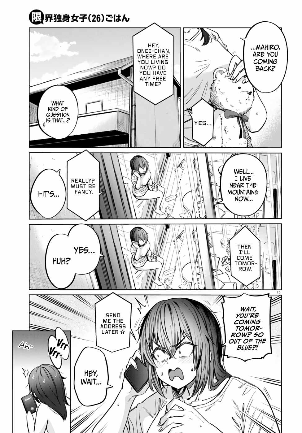 The Suffering of a 26 Year Old Unloved Female Doomer Chapter 7 - Page 13