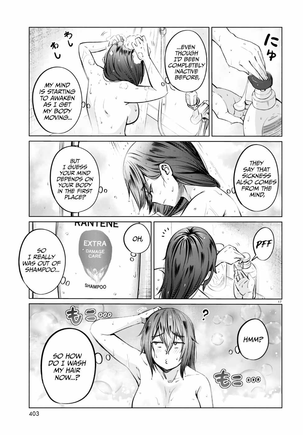 The Suffering of a 26 Year Old Unloved Female Doomer Chapter 7 - Page 17
