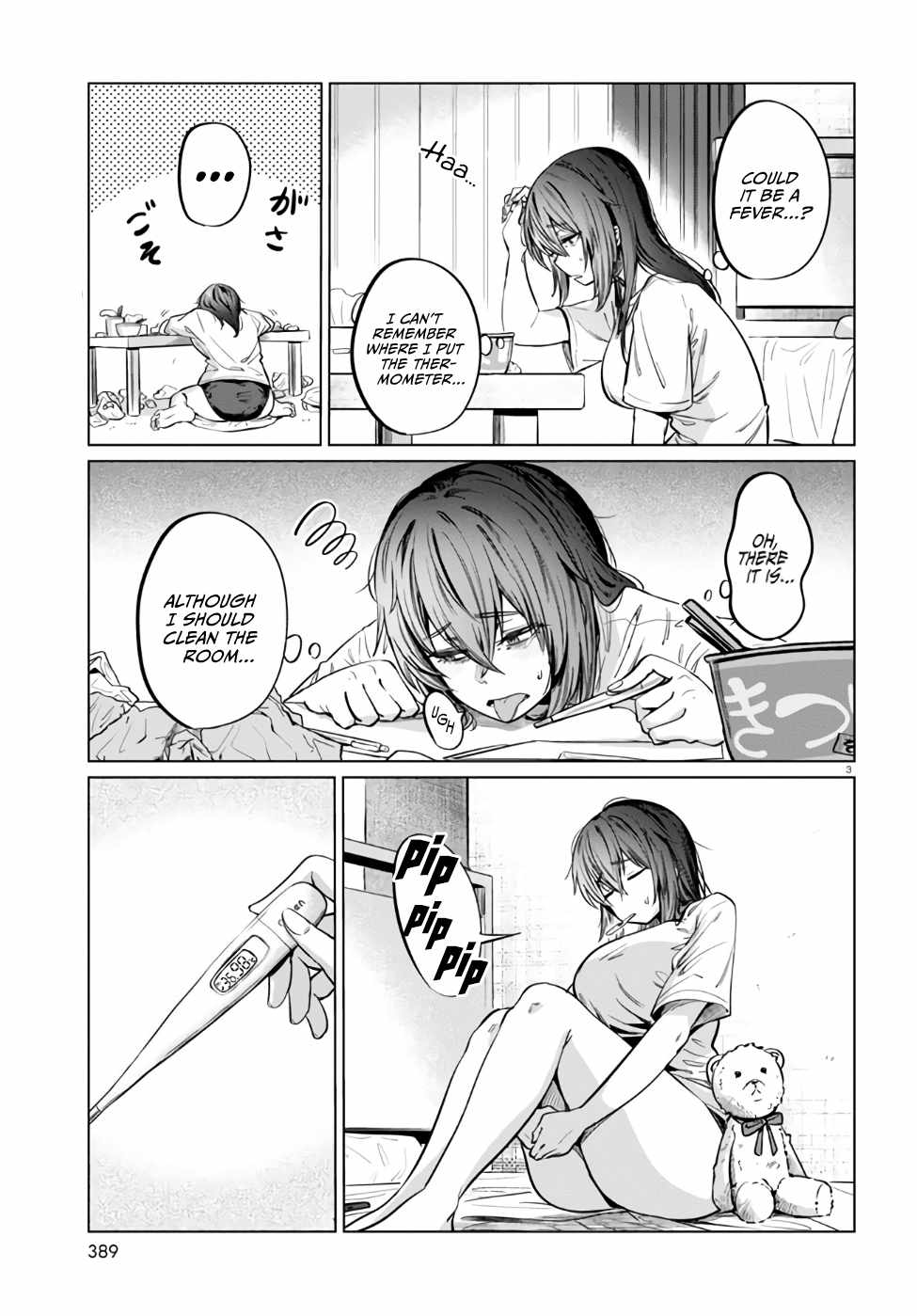 The Suffering of a 26 Year Old Unloved Female Doomer Chapter 7 - Page 3
