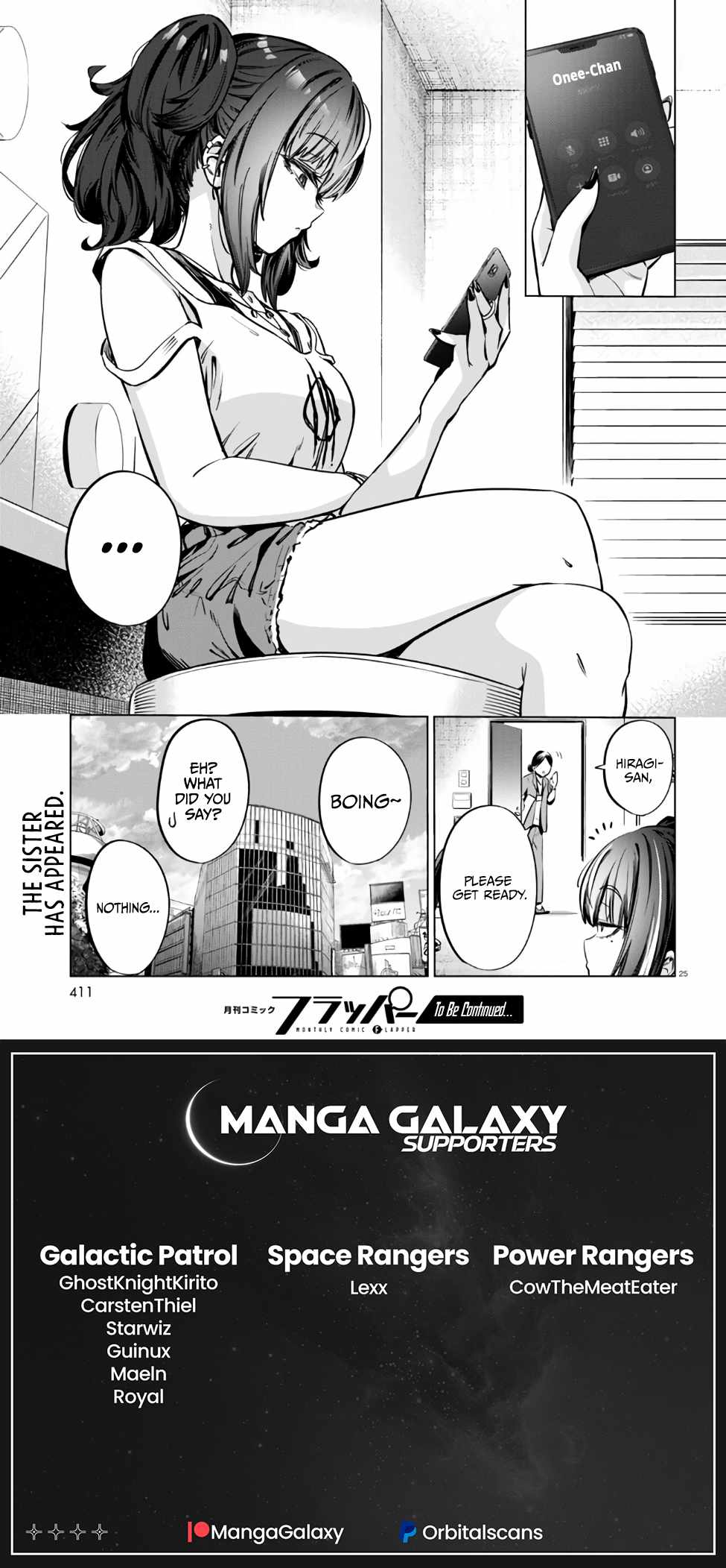The Suffering of a 26 Year Old Unloved Female Doomer Chapter 7 - Page 25