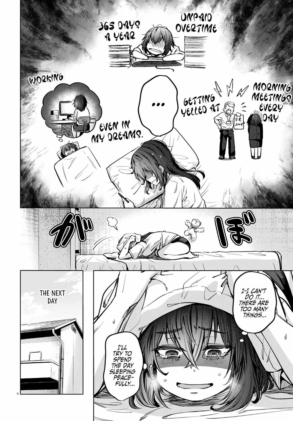 The Suffering of a 26 Year Old Unloved Female Doomer Chapter 7 - Page 6