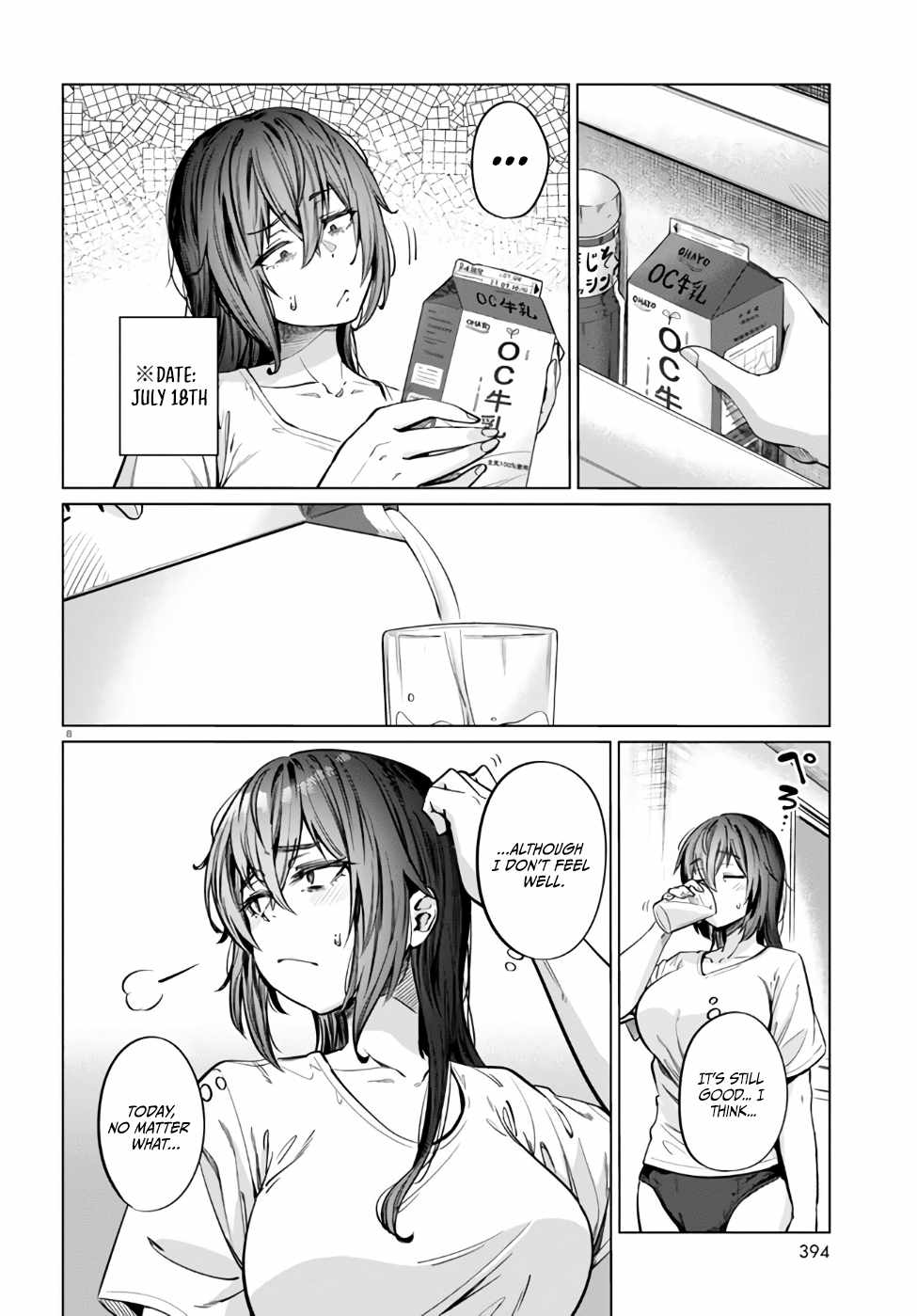 The Suffering of a 26 Year Old Unloved Female Doomer Chapter 7 - Page 8