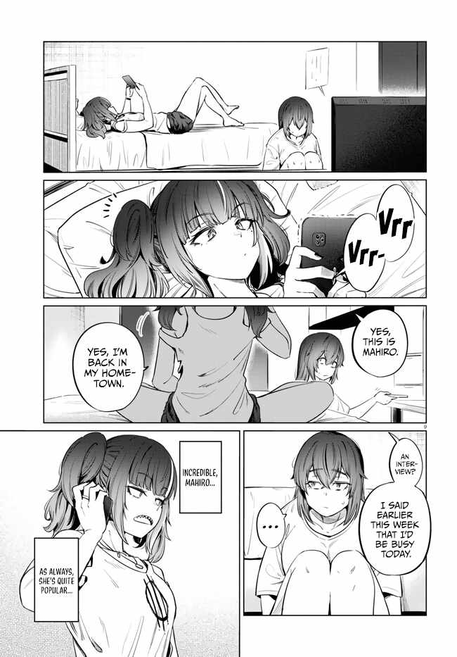 The Suffering of a 26 Year Old Unloved Female Doomer Chapter 8 - Page 11