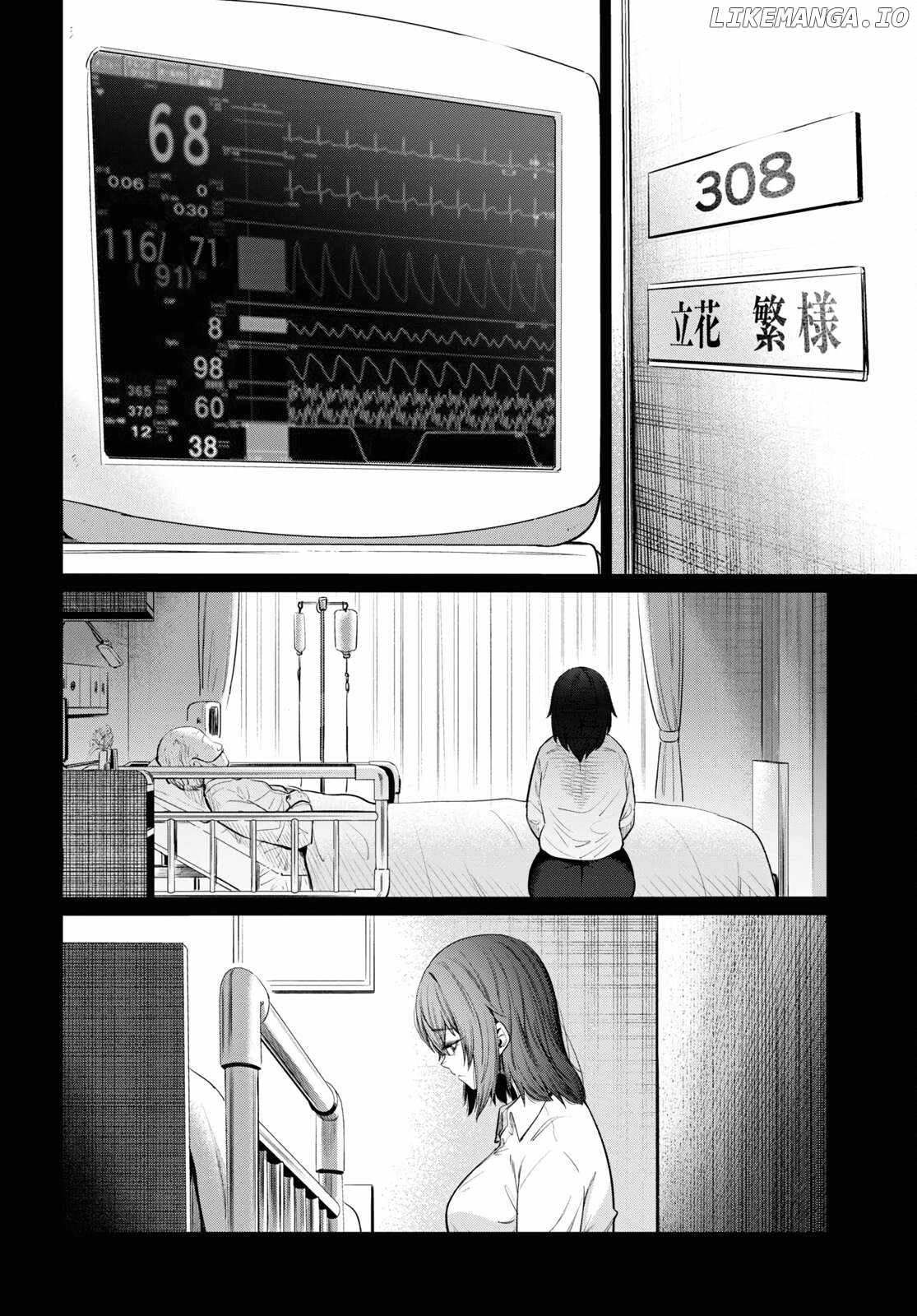 The Suffering of a 26 Year Old Unloved Female Doomer Chapter 9 - Page 19