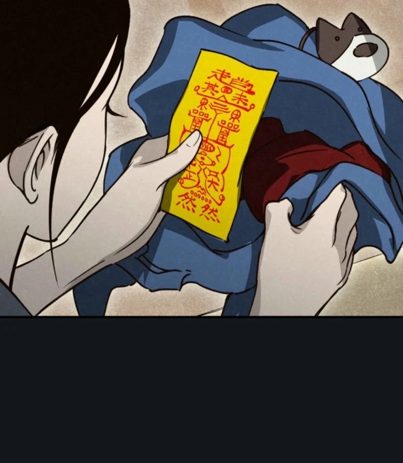 The Summer Swallowed by Darkness Chapter 31 - Page 102