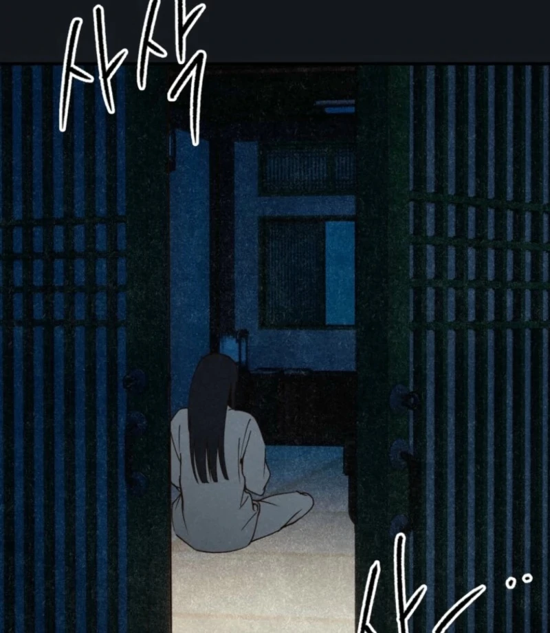 The Summer Swallowed by Darkness Chapter 31 - Page 111