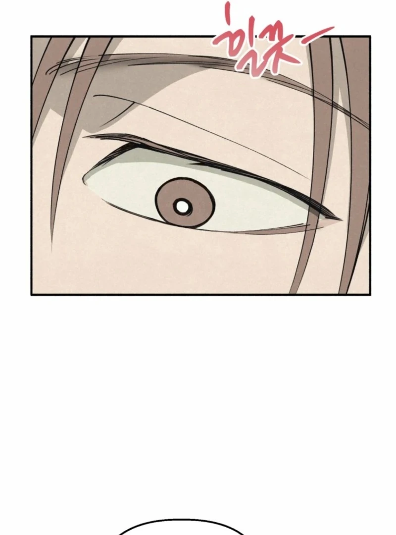 The Summer Swallowed by Darkness Chapter 31 - Page 14