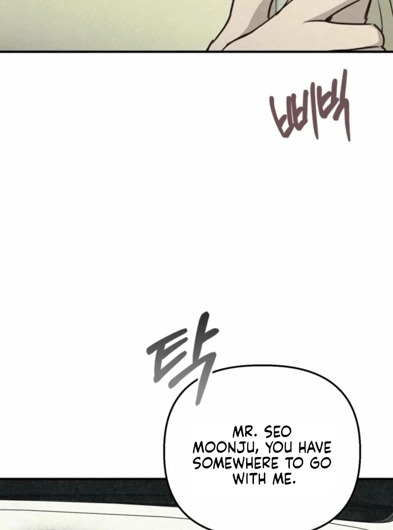 The Summer Swallowed by Darkness Chapter 31 - Page 22