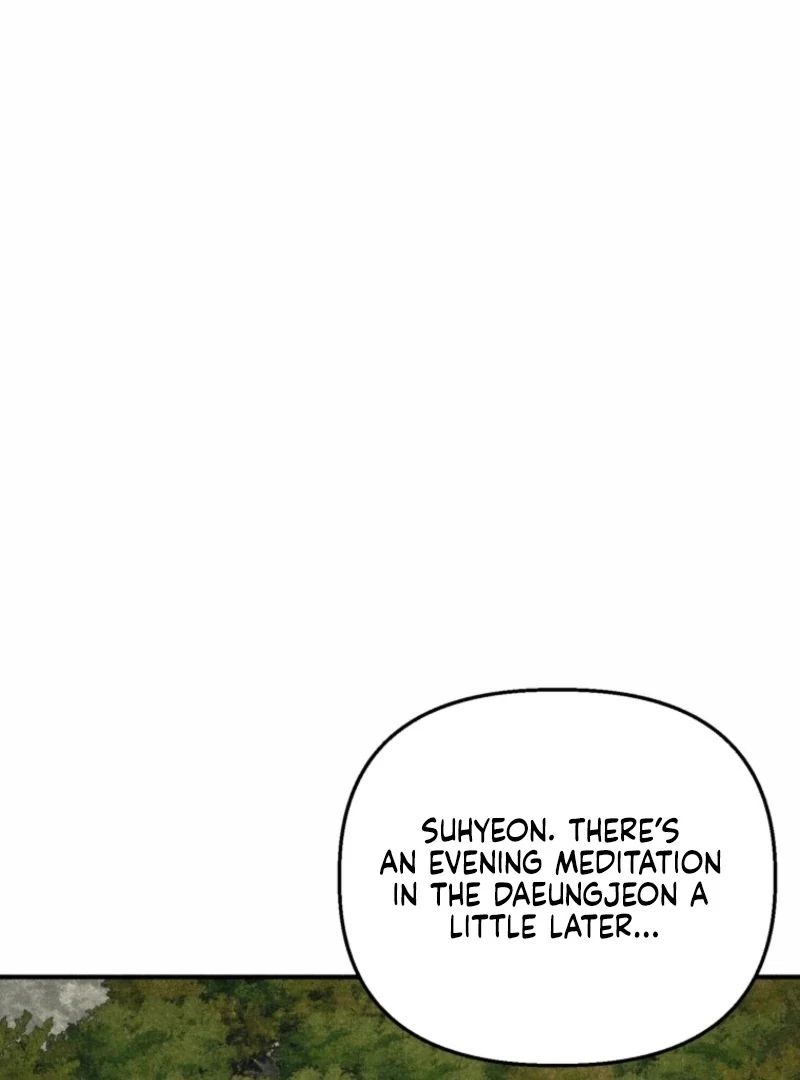 The Summer Swallowed by Darkness Chapter 31 - Page 27