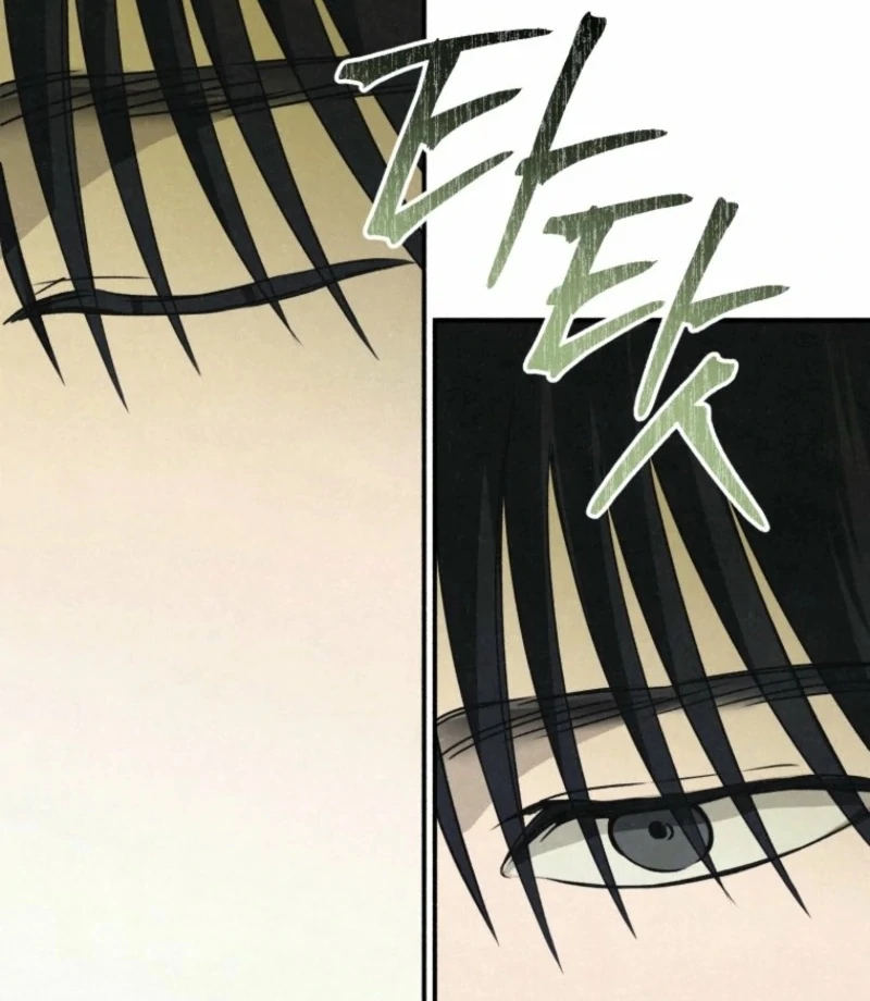 The Summer Swallowed by Darkness Chapter 31 - Page 4