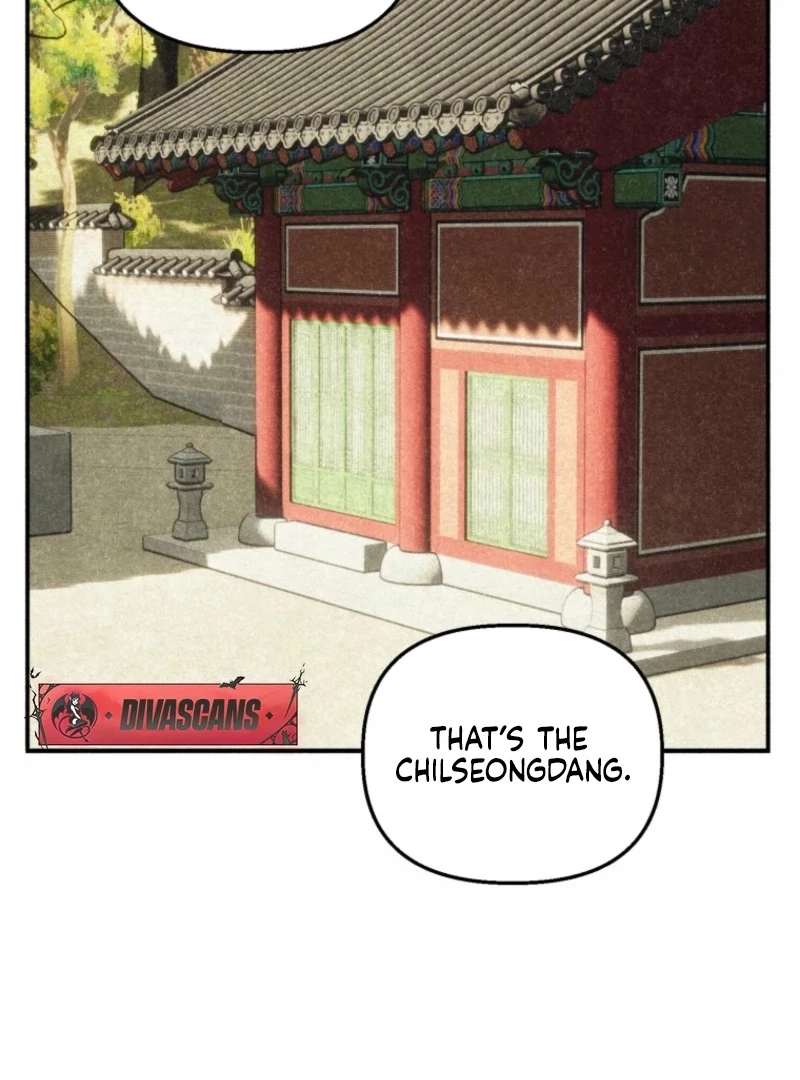 The Summer Swallowed by Darkness Chapter 31 - Page 32