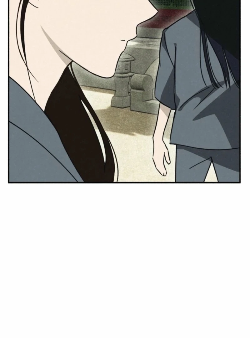 The Summer Swallowed by Darkness Chapter 31 - Page 36