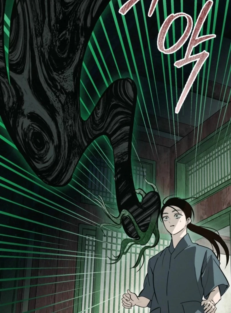 The Summer Swallowed by Darkness Chapter 32 - Page 2