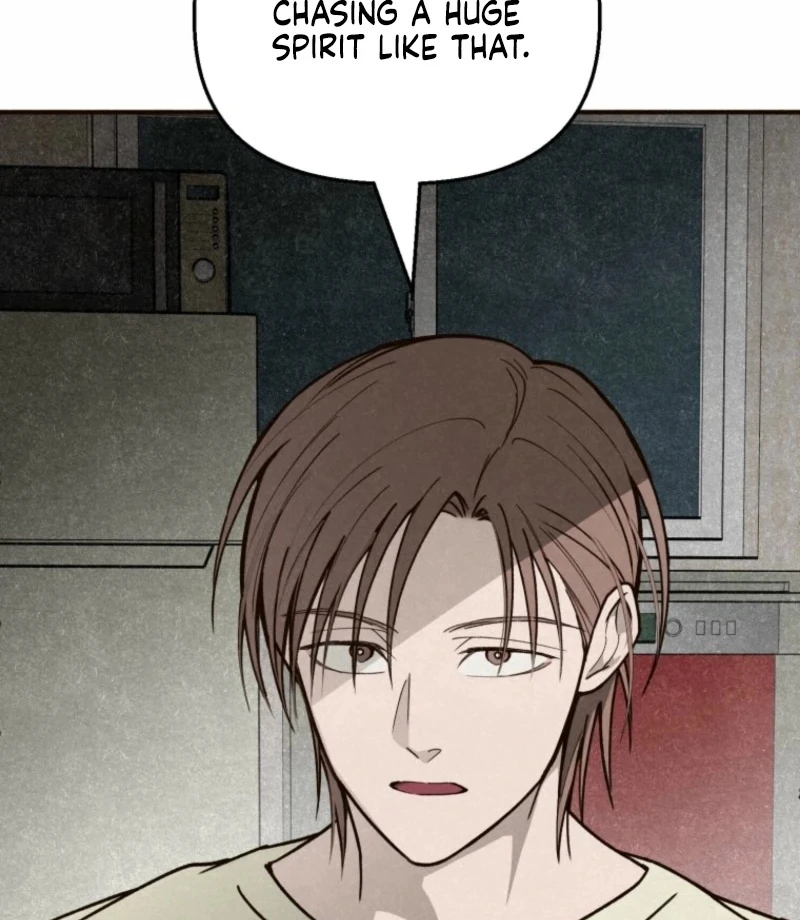 The Summer Swallowed by Darkness Chapter 32 - Page 103