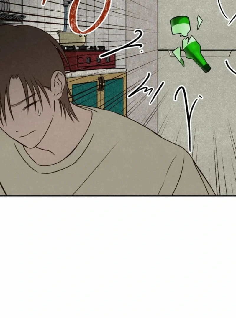 The Summer Swallowed by Darkness Chapter 32 - Page 114