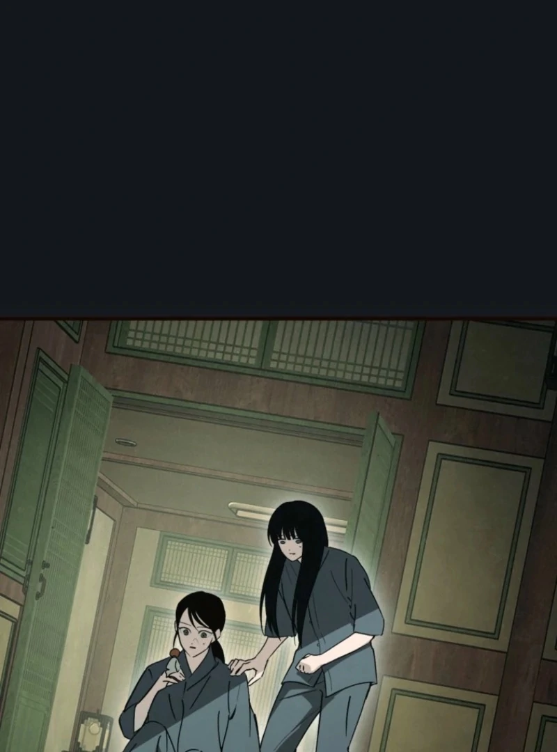 The Summer Swallowed by Darkness Chapter 32 - Page 14