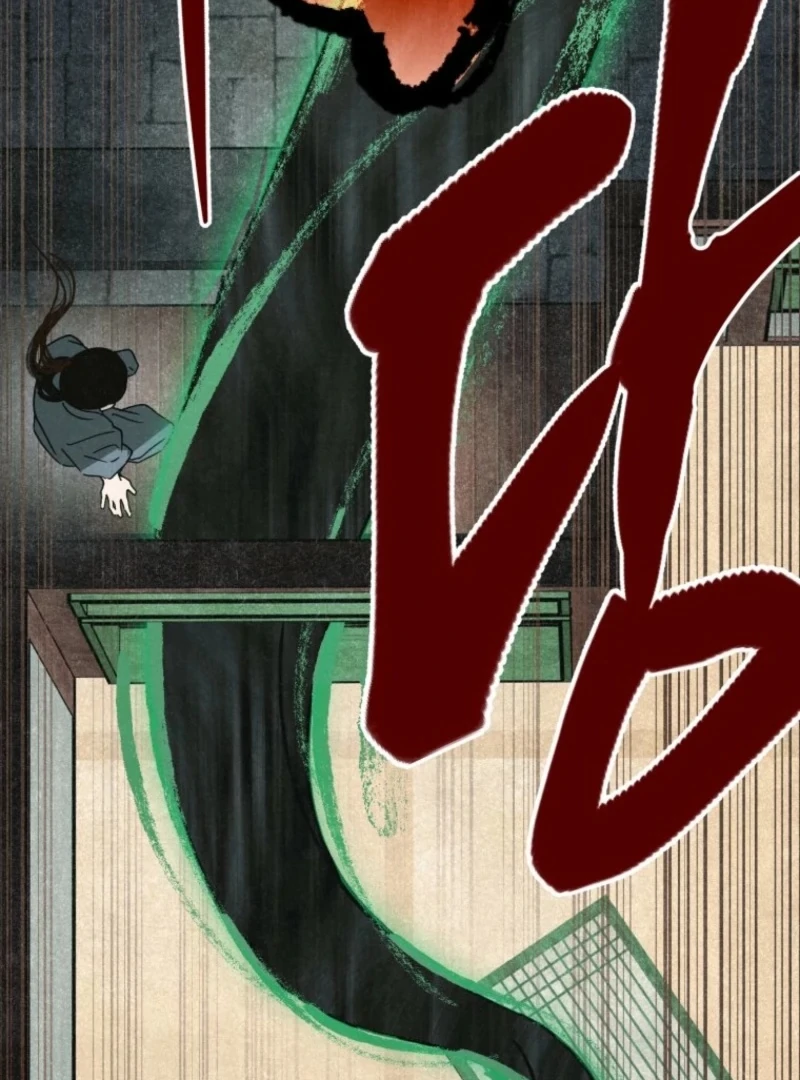 The Summer Swallowed by Darkness Chapter 32 - Page 23