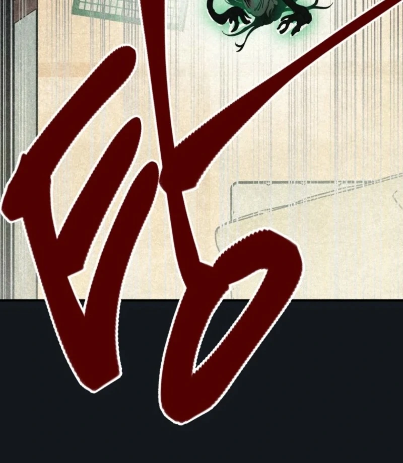 The Summer Swallowed by Darkness Chapter 32 - Page 25