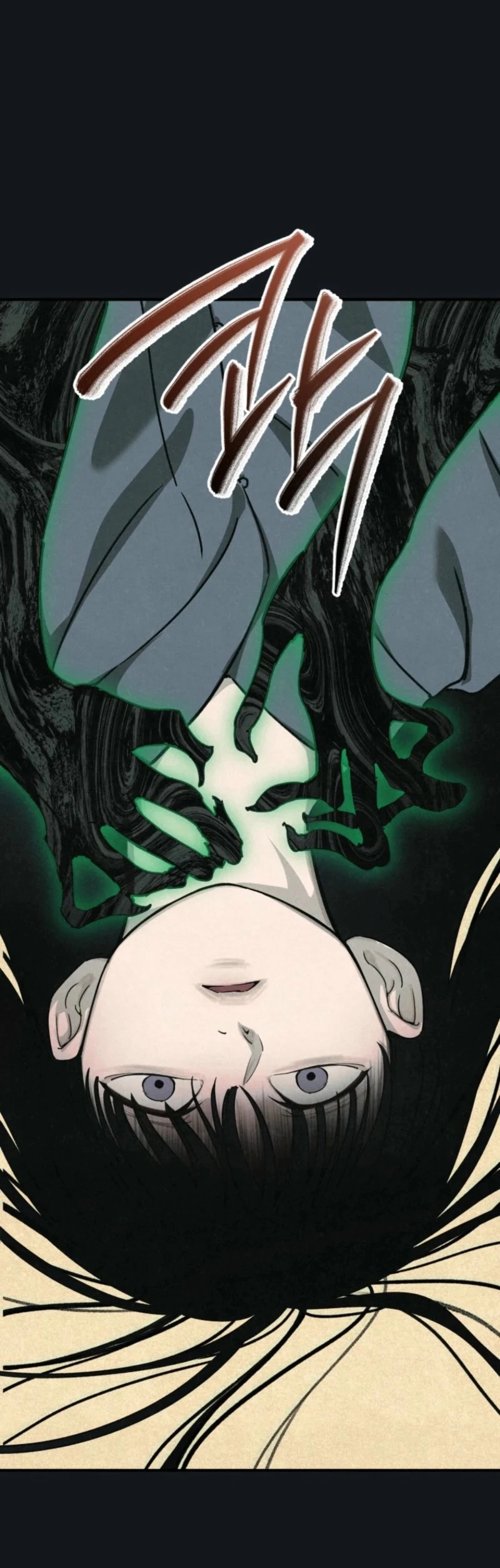 The Summer Swallowed by Darkness Chapter 32 - Page 26