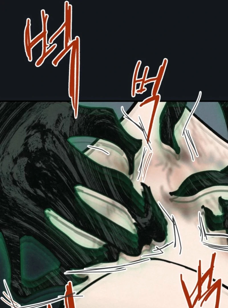 The Summer Swallowed by Darkness Chapter 32 - Page 27