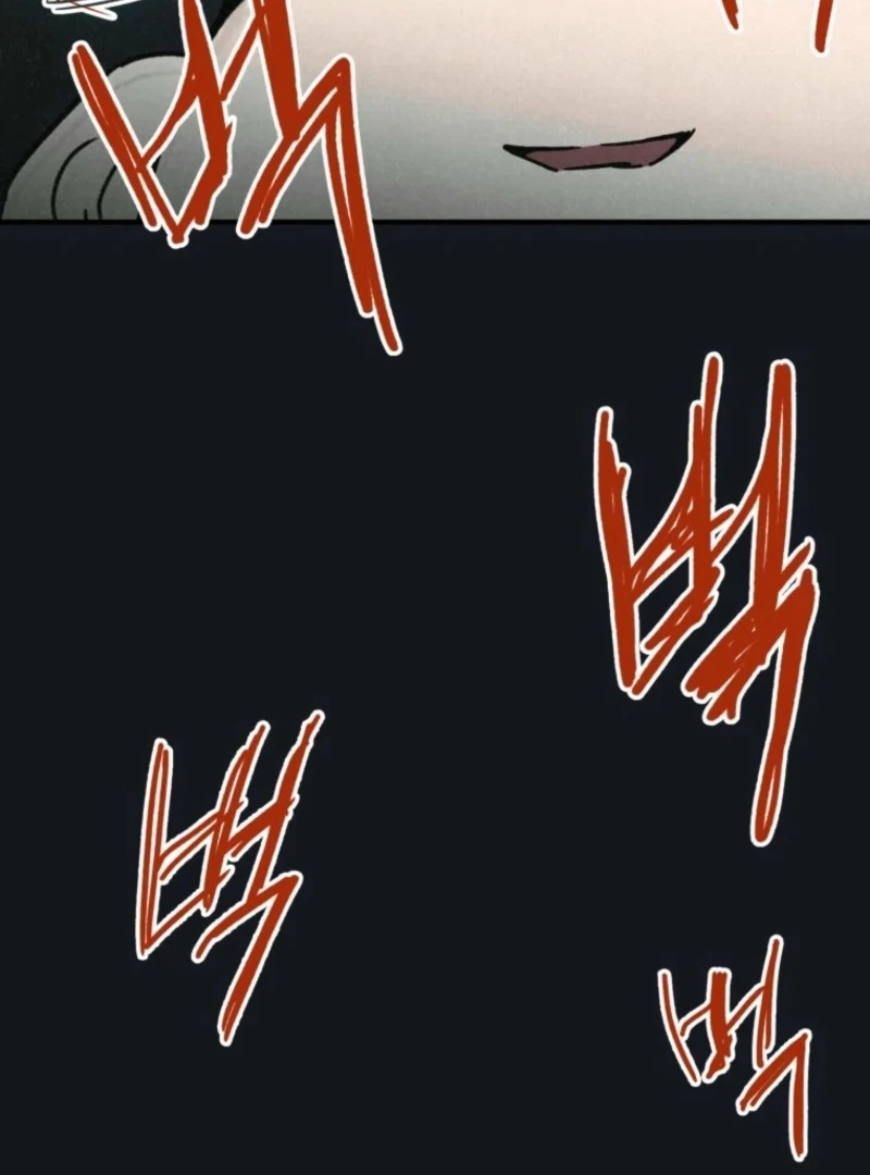 The Summer Swallowed by Darkness Chapter 32 - Page 28