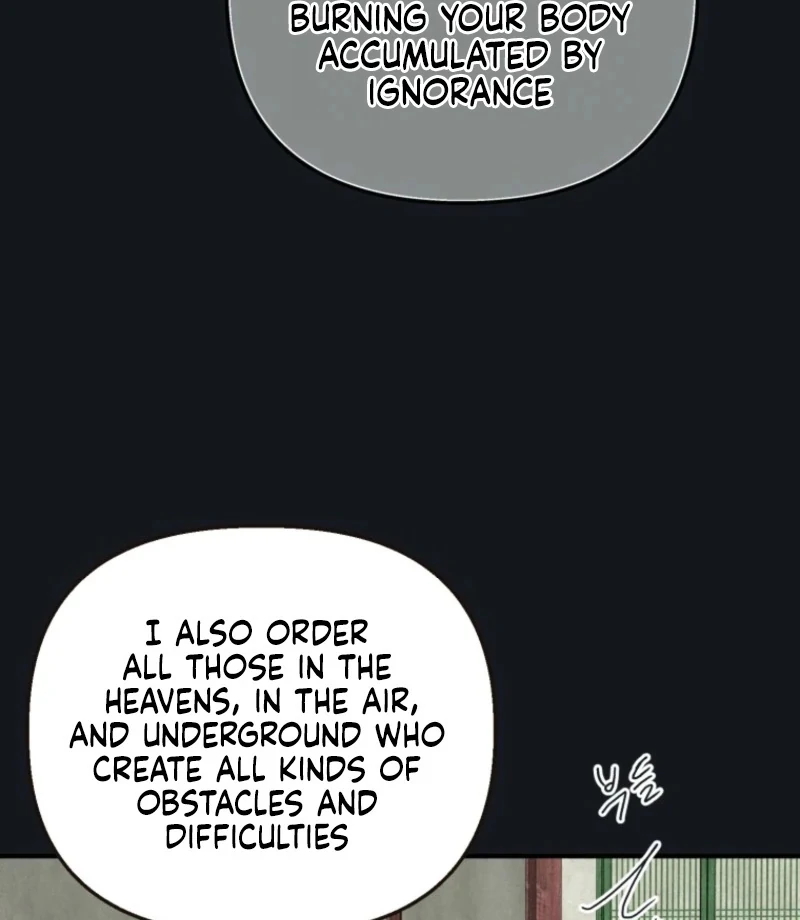 The Summer Swallowed by Darkness Chapter 32 - Page 34