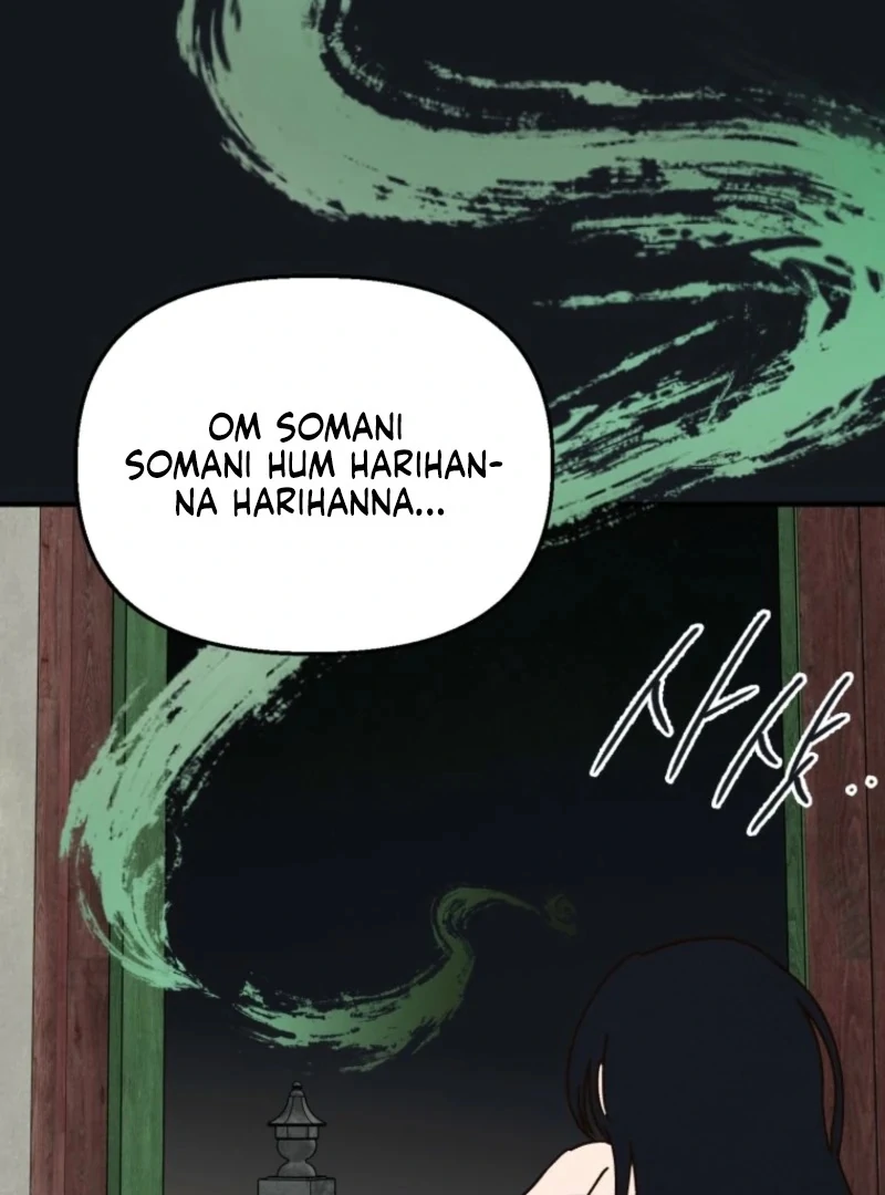 The Summer Swallowed by Darkness Chapter 32 - Page 36