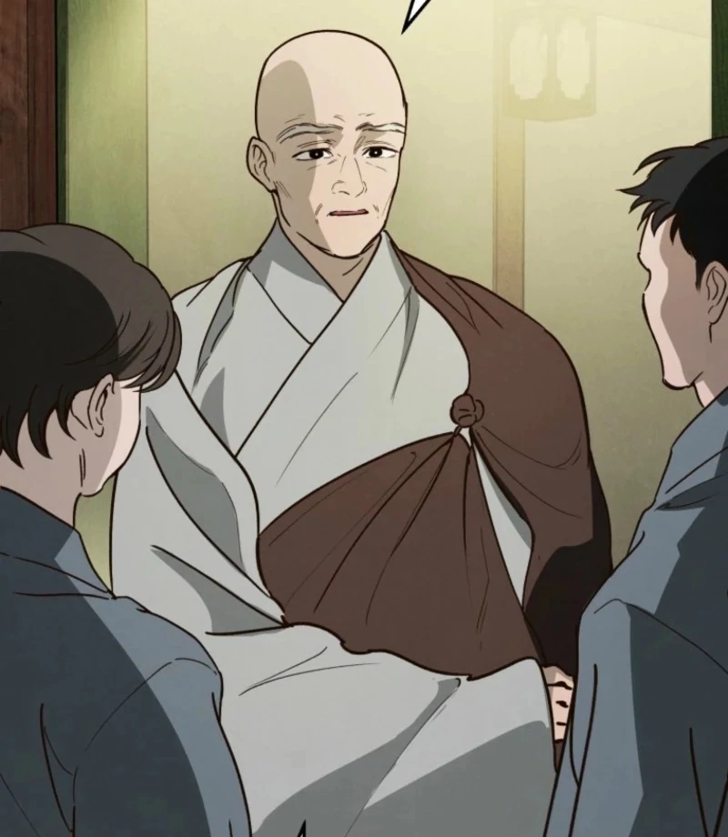 The Summer Swallowed by Darkness Chapter 32 - Page 42