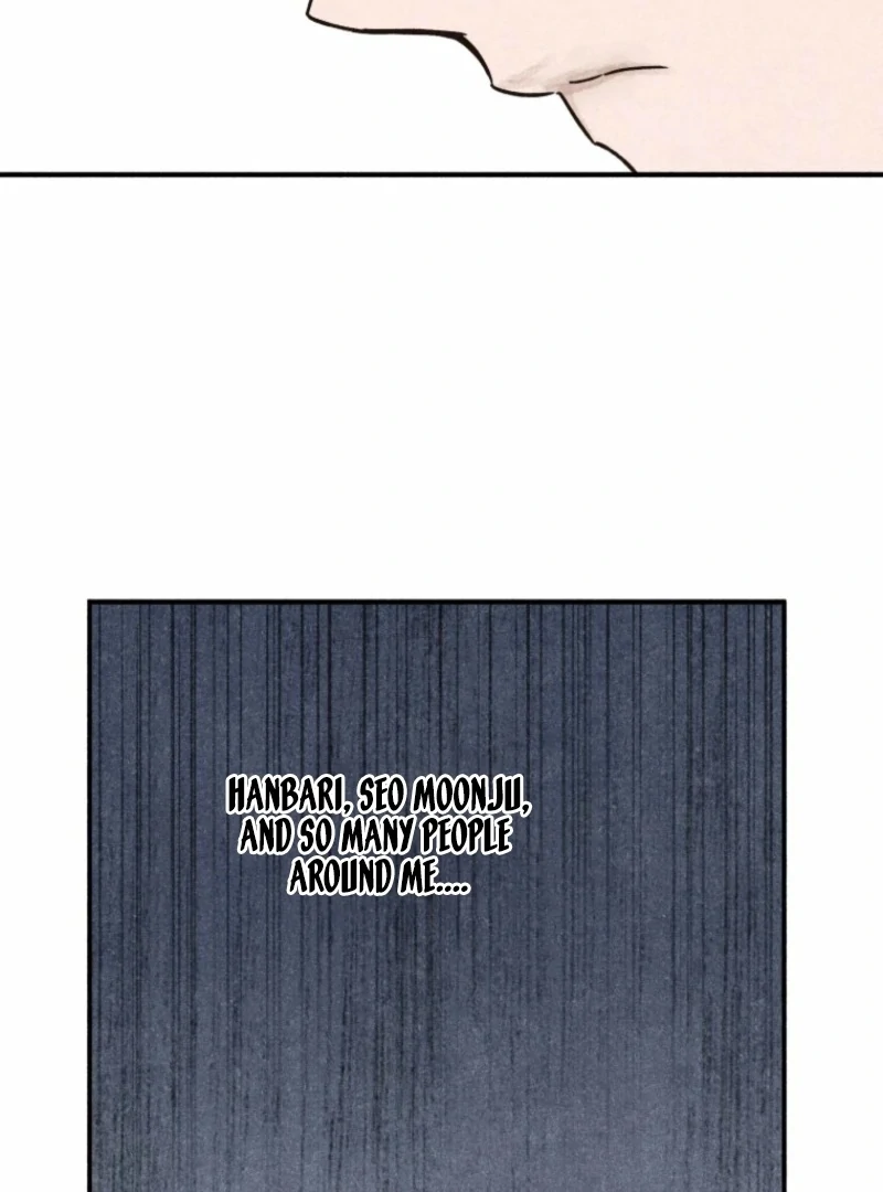 The Summer Swallowed by Darkness Chapter 32 - Page 67